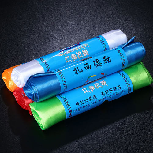 藏族哈达围巾藏族饰品西藏八吉祥蓝色汽车哈达车饰挂饰蒙古族饰品 - 图2