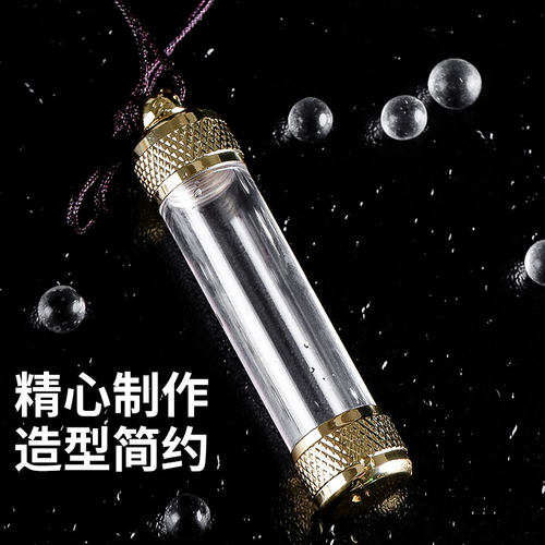 大藏禅饰 藏式透明圆柱空瓶嘎乌盒吊坠情侣款嘎乌盒吊坠挂件用品 - 图1