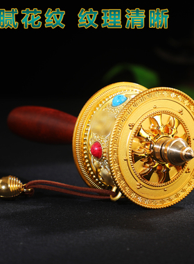 藏式合金转筒手摇摆件