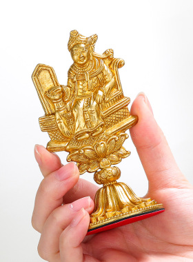 轮王黄铜藏传白象宝胜摆件