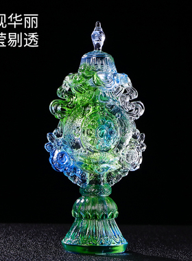 藏式古法琉璃八吉祥摆件