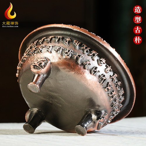 藏式三足鼎立烟供炉 藏汉双文家用办公室内熏香摆件火供盘香炉 - 图1