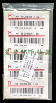 China Post International registered mail barcode National common picture for original package 100