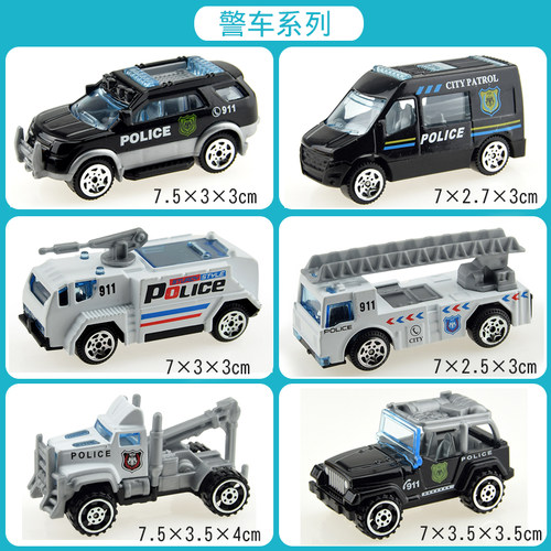 合金消防车小汽车6辆套装儿童玩具小孩仿真车模军事工程110警车 - 图1
