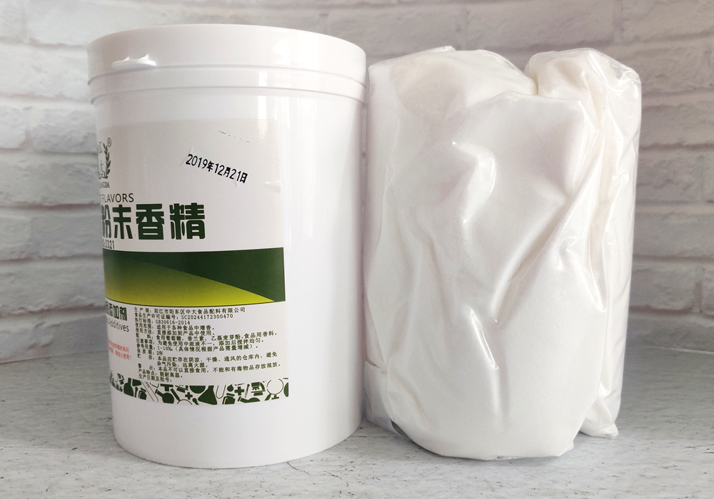 江大薄荷粉末香精 高浓缩食用香精糖果冰激凌增加清凉味添加剂1kg - 图1