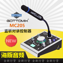 Gottomix MC205 Song Tu Recording Studio Listening Controller Talkie Intercom Suit Equipment