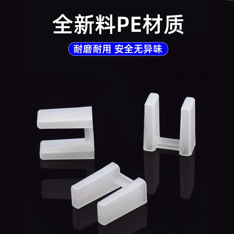 三叉插头保护盖10A两扁充电头电源线插头塑料3脚绝缘保护套防尘塞 - 图0