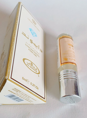 迪拜香水精油Diamond钻石中性滚珠香精阿拉伯精油甜甜糖果味女士