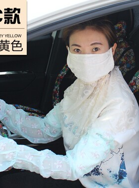 2025新款夏季透气护颈遮阳防晒口罩女高颜值面罩薄款网纱披肩大长