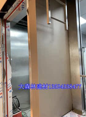 现代BODAQ金属贴膜波音软片AA811-RM051 SS044 BA060现货防水防霉