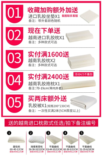 Вьетнам Liina Natural Latex Mattress 110d чистое 10 см толщиной 180 резиновые татами с мечтами