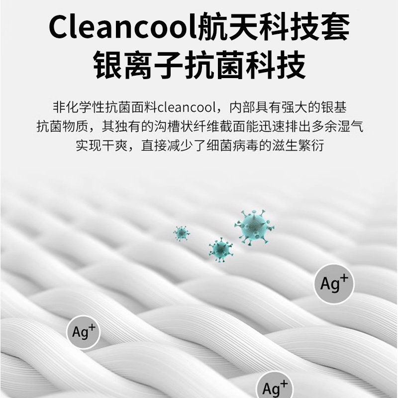 泰国乳胶腰枕2cm低薄腰靠垫床上睡觉专用孕妇腰椎枕护腰垫腰神器 - 图1