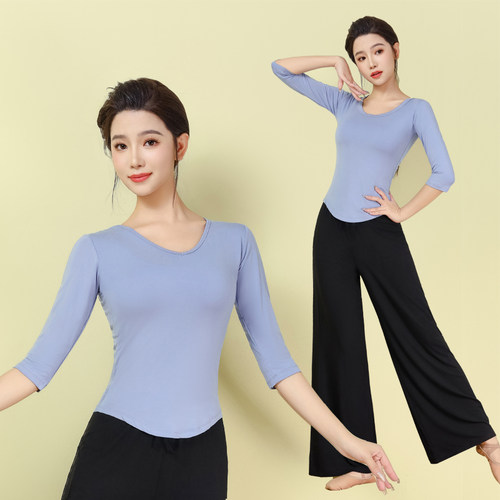 舞蹈练功服女套装成人新款现代舞跳舞服修身形体训练服古典舞服装 - 图1