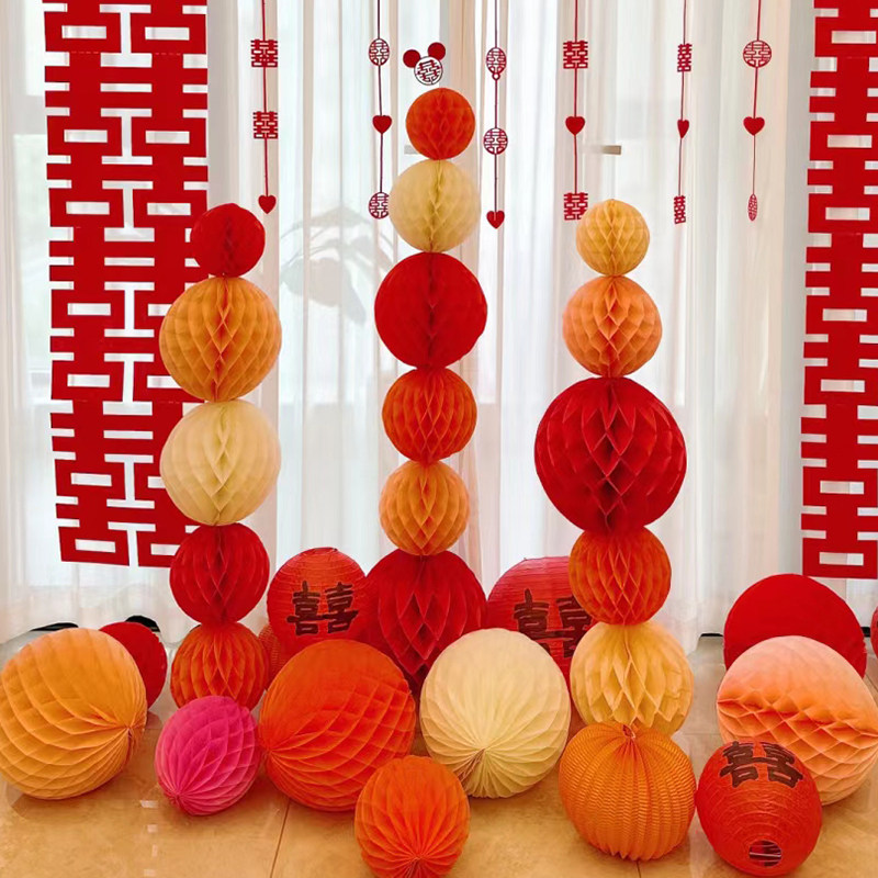 蜂窝球灯笼结婚房客厅装饰婚礼用品大全男女方订婚立柱拍照道具,淘宝优惠券,粉丝福利购,淘宝优惠卷