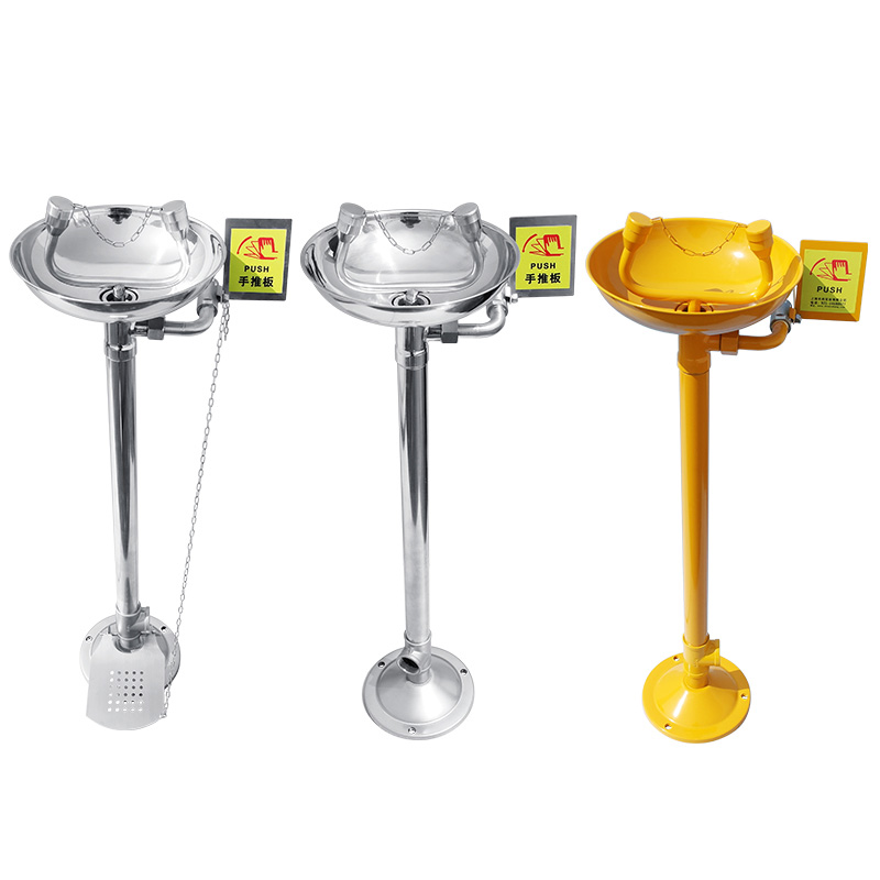 304不锈钢工业用洗眼器验厂立式喷淋装置实验室紧急便携式洗眼器 - 图3