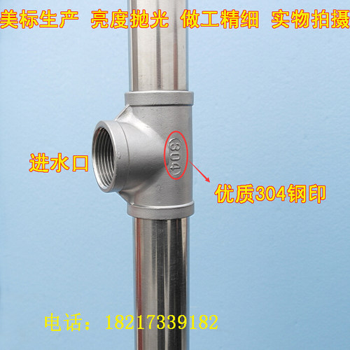 验厂正宗304不锈钢紧急喷淋立式淋浴冲淋复合式洗眼器装置本尚 - 图2