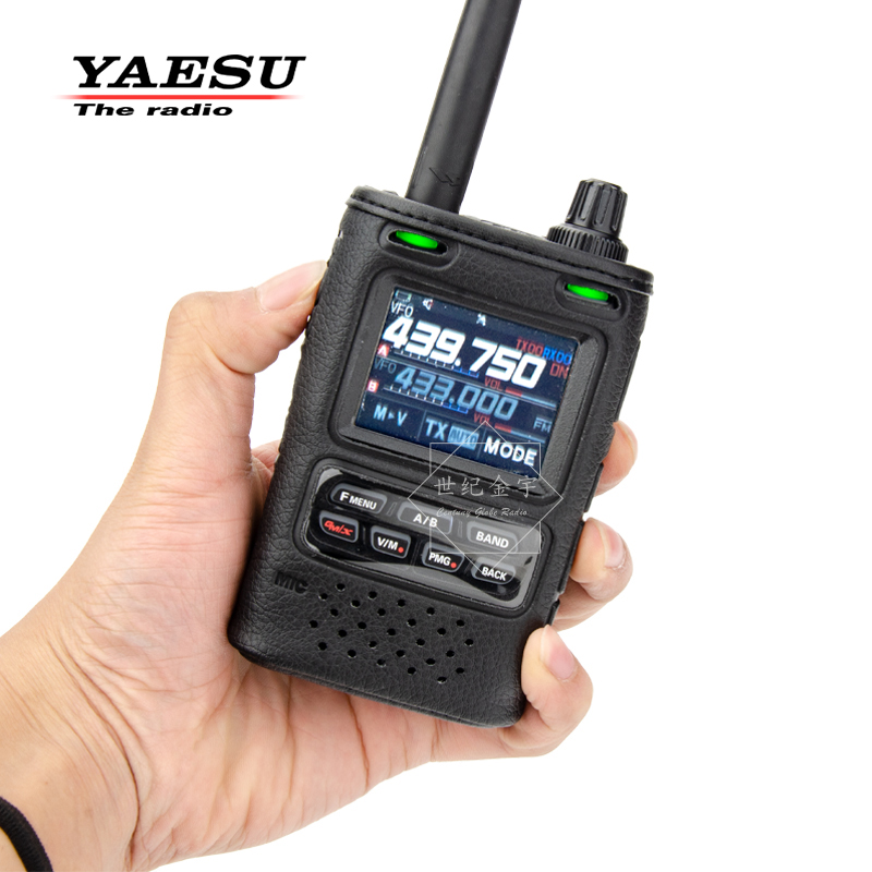 YAESU/八重洲   SHC-40 保护皮套 手持对讲机 FT5DR 原装皮套 - 图0