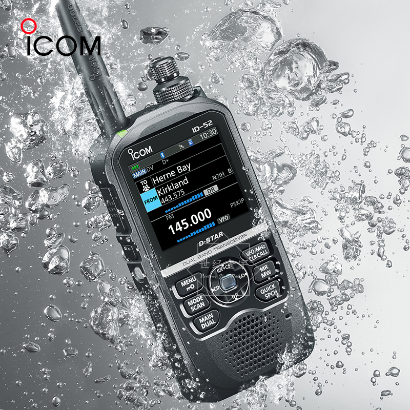 ICOM 艾可慕 ID-52A 手持对讲机D-STAR数字户外防水手台 新品旗舰 - 图1