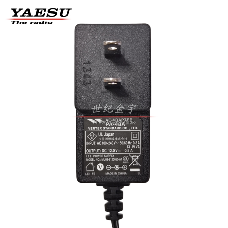 YAESU 八重洲 PA-48A 线充充电器 适用于 FT2DR/FT-60R/VX-6R - 图0