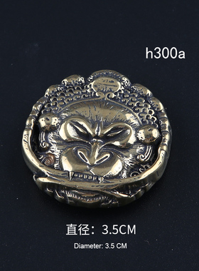 装饰扣纯铜财布扣配件