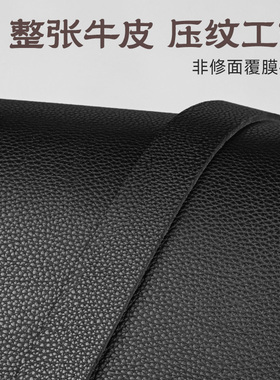 头层牛皮无头皮带条手掌纹荔枝纹