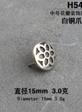 复古财布扣装饰扣手工