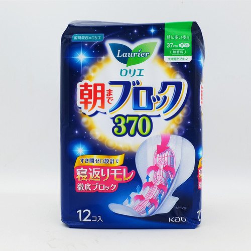 日本进口 花王夜用370卫生巾超吸收姨妈巾瞬吸棉柔无荧光剂 3包装 - 图0