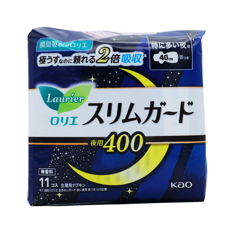 日本花王瞬吸超薄1mm乐而雅夜用有护翼卫生巾11片枚40cm无荧光剂