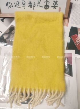 自制羊毛混纺纯黄绿色流苏窄围巾女冬季柔软保暖氛围感搭配小围脖