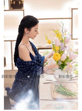 【轻奢新贵】秋冬蓝黑银真丝羊毛大方巾女百搭保暖高级感拆须披肩