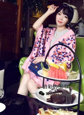 韩版名媛粉色温柔孔雀毛印花大披肩围巾两用秋冬时尚百搭旅游披肩