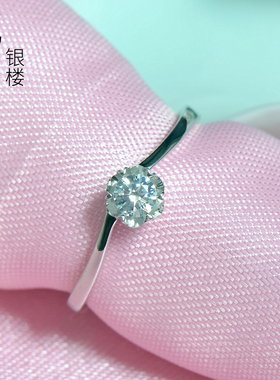 纯银仿真钻石时尚风求婚情侣对戒