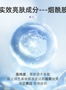 娅芝洗面奶女生控油深层清洁