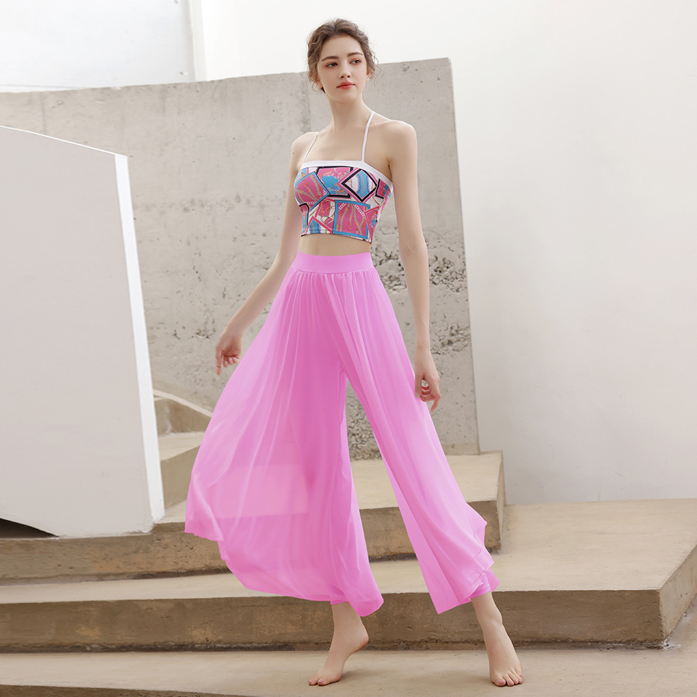 帛扬古典敦煌飞天舞蹈瑜伽服套装女高级感仙气印花雪纺纱健身裤,淘宝优惠券,粉丝福利购,淘宝优惠卷