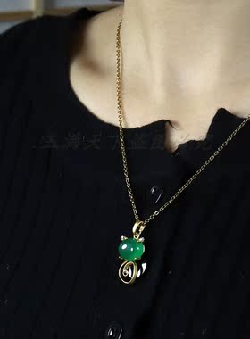 天然A货冰种帝王绿玉髓镀24k真金玛瑙百搭猫咪吊坠女款玉石项链