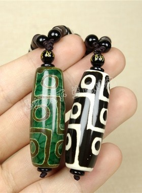 吊坠西藏毛衣链玉髓挂件九眼天珠