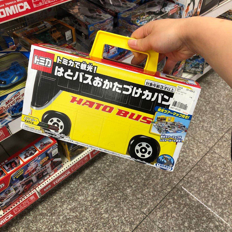 日本tomica小汽车推荐品牌 新人首单立减十元 21年6月 淘宝海外