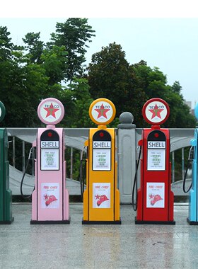 铁艺复古加油机模型落地摆件