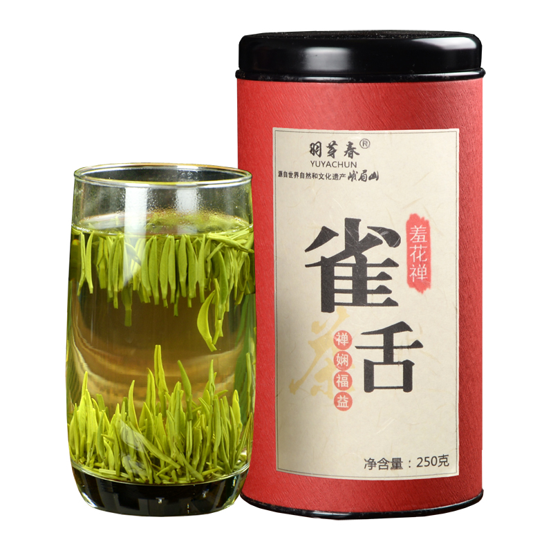 羽芽春雀舌绿茶2024新茶四川峨眉山明前嫩芽云雾散装毛尖茶叶250g - 图3