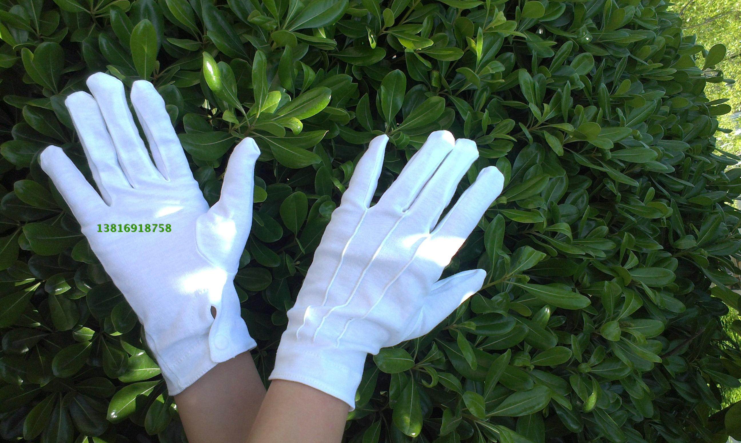 执勤纯棉指挥白手套 礼仪站岗白手套 保安警卫示巡逻站岗手套