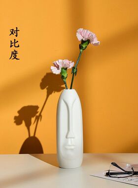简约陶瓷花瓶创意黑白人脸样品间客厅装饰手工艺品摆件插花器