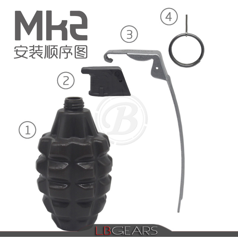 LR雷人出品绝地求生吃鸡游戏军迷收藏无功能塑料版MK2菠萝雷模型,淘宝优惠券,粉丝福利购,淘宝优惠卷