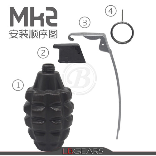 LR雷人出品绝地求生吃鸡游戏军迷收藏无功能塑料版MK2菠萝雷模型 - 图3