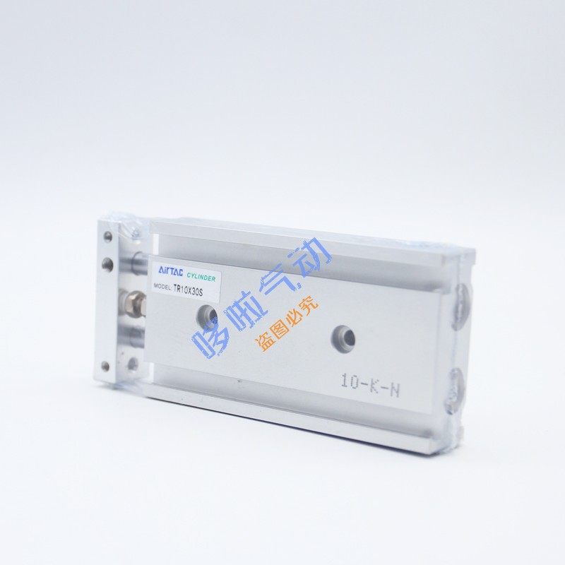 亚德客双轴气缸TR20X10/15/20/25/30/40/50/60/75/80/90/100/125S,淘宝优惠券,粉丝福利购,淘宝优惠卷