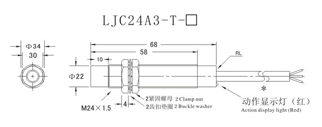 正品沪工传感器LJC24A3-T-Z(J)/BX、BY、AX、AY、EZ电容式传感器 - 图1