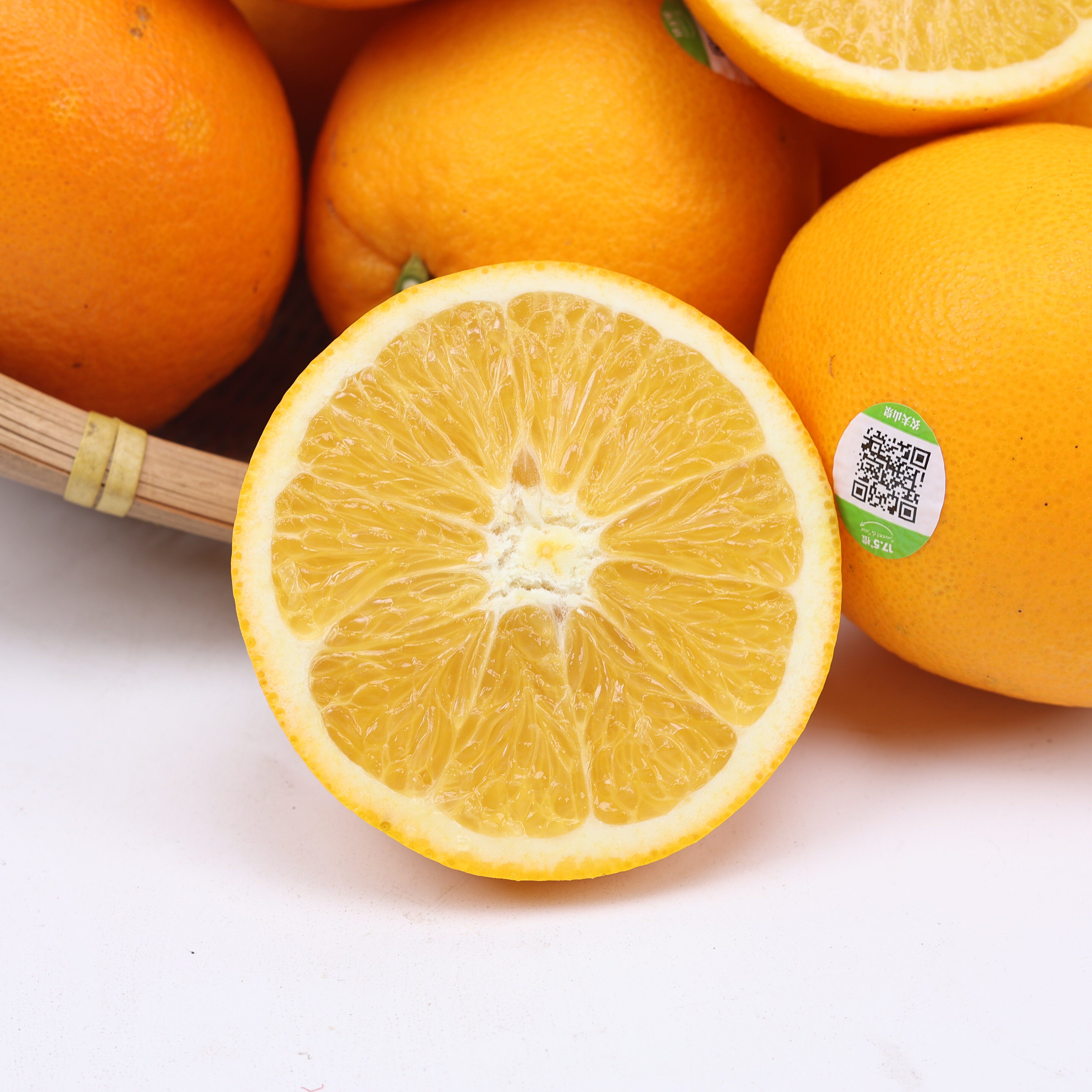 农夫山泉17.5°橙原箱礼盒6斤装铂金果当季新鲜甜橙多汁橙子