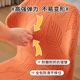 New elastic butterfly chair cover special shape
