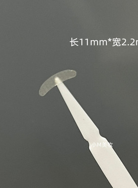 迷你局部双眼皮贴调整眼尾下垂蕾丝隐形无痕免胶水内双专用短窄款