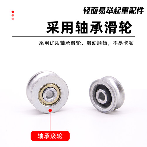 扁电缆吊线轴承滑轮钢丝绳起重机天车电动葫芦电缆线过线拖线滑车 - 图3