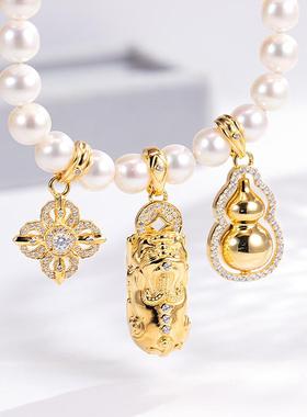 葫芦吊坠珍珠黄金项链吊坠手链坠